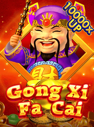 cq99
